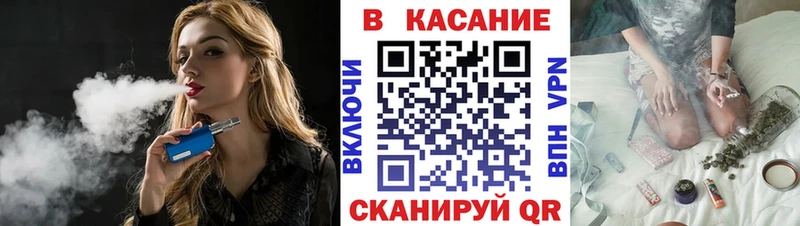 Продажа наркотиков Тырныауз Alpha-PVP  Каннабис  Мефедрон  Гашиш 