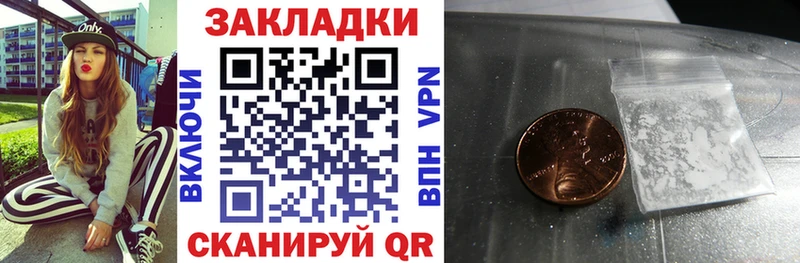 ГАШ Тырныауз