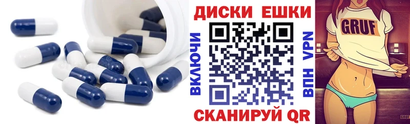 Экстази 99%  kraken tor  Тырныауз 