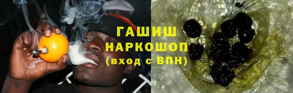 COCAINE Краснотурьинск