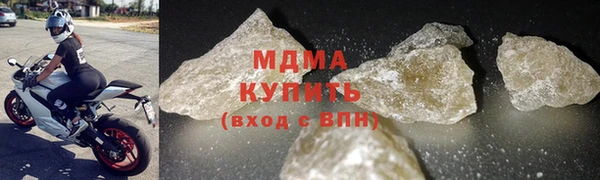 марки nbome Краснослободск