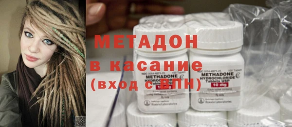 тгк Тайга