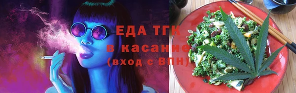 марки nbome Краснослободск