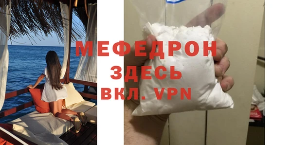 COCAINE Краснотурьинск