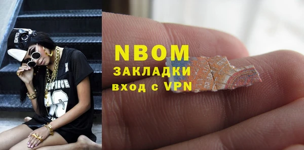 кокаин перу Кущёвская