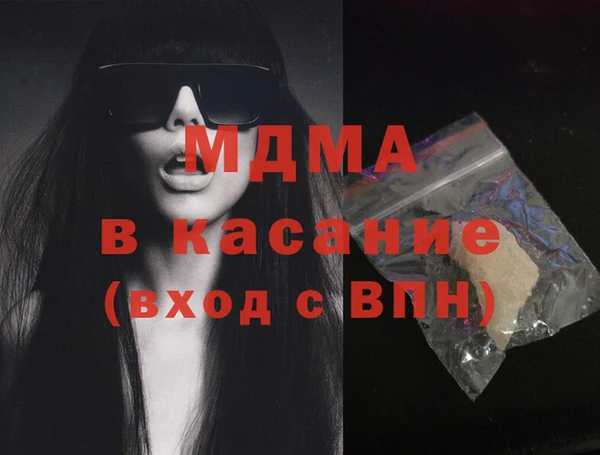 COCAINE Краснотурьинск