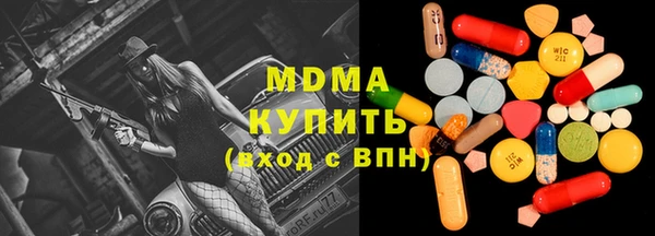 a pvp Костерёво