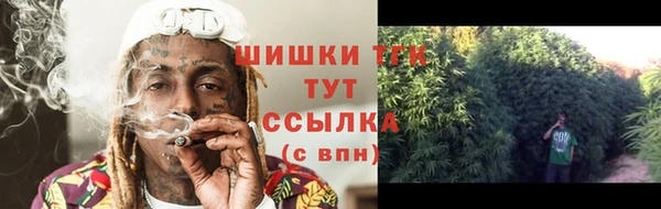 COCAINE Краснотурьинск
