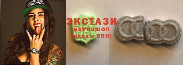 меф VHQ Красноперекопск