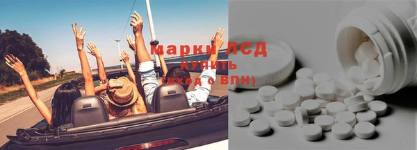 COCAINE Краснотурьинск