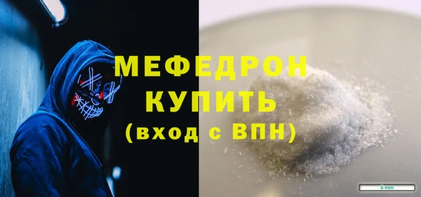 COCAINE Краснотурьинск