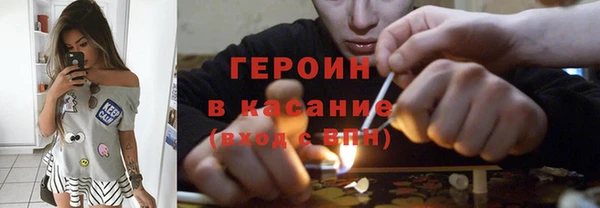 меф VHQ Красноперекопск