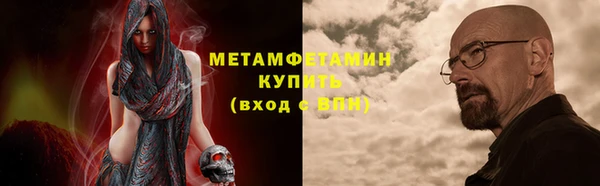 МДПВ Иноземцево