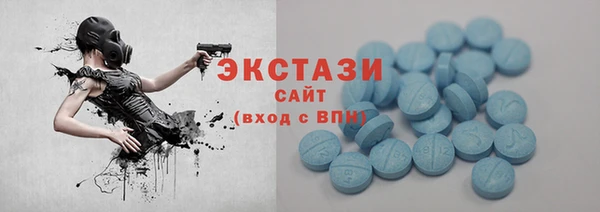 COCAINE Краснотурьинск