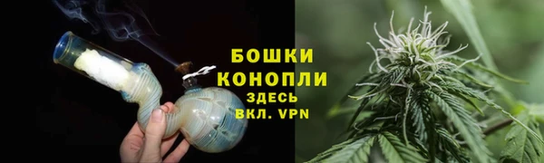 меф VHQ Красноперекопск