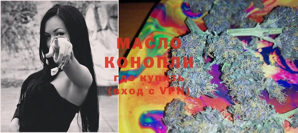 меф VHQ Красноперекопск