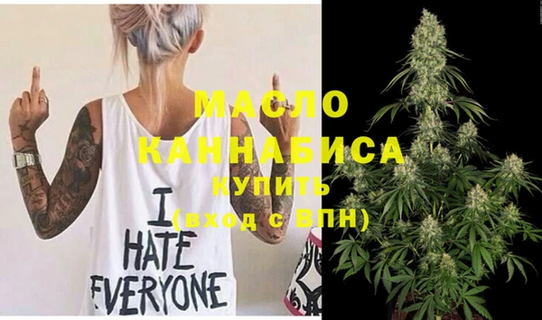COCAINE Краснотурьинск