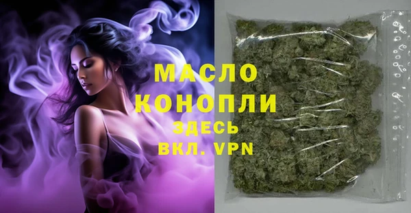 COCAINE Краснотурьинск