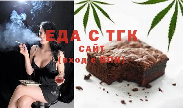 COCAINE Краснотурьинск