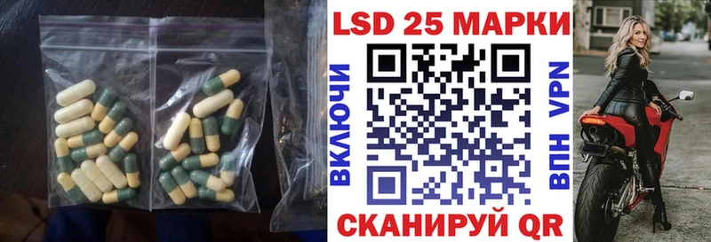 ЛСД экстази ecstasy  Тырныауз 