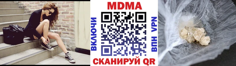 МДМА VHQ  ОМГ ОМГ tor  Тырныауз 
