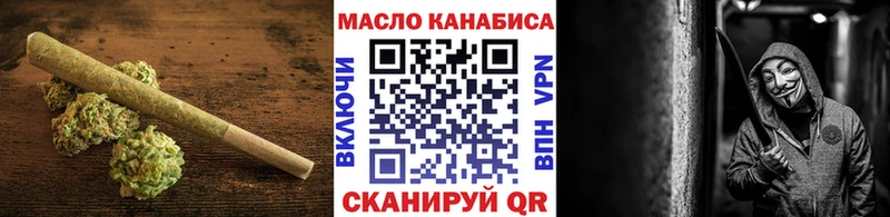 закладки  Тырныауз  KRAKEN маркетплейс  Дистиллят ТГК гашишное масло 