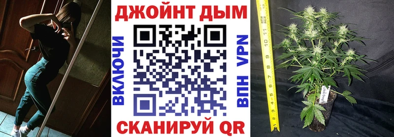 МАРИХУАНА OG Kush  Тырныауз 